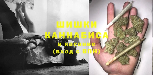 скорость Белокуриха