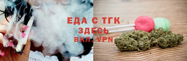 ГАЛЛЮЦИНОГЕННЫЕ ГРИБЫ Белоозёрский