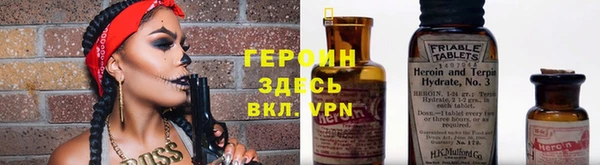 ГАЛЛЮЦИНОГЕННЫЕ ГРИБЫ Белоозёрский