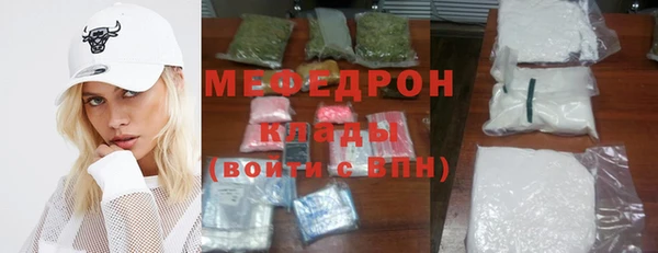 ГАЛЛЮЦИНОГЕННЫЕ ГРИБЫ Белоозёрский