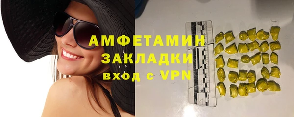 скорость Киреевск