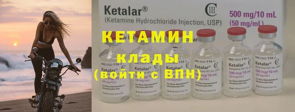 ГАЛЛЮЦИНОГЕННЫЕ ГРИБЫ Белоозёрский