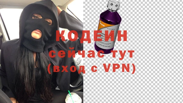 скорость Белокуриха