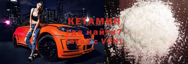 скорость Белокуриха