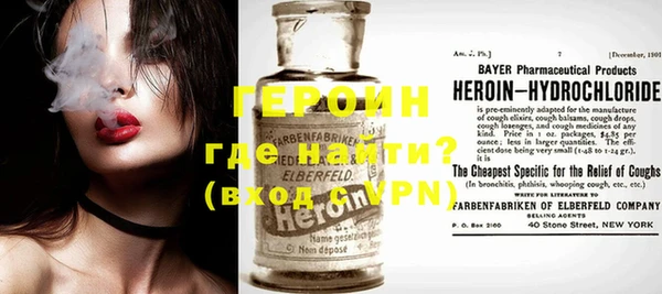ГАЛЛЮЦИНОГЕННЫЕ ГРИБЫ Белоозёрский