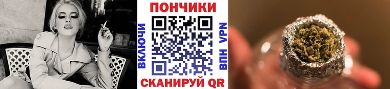 Канабис ГИДРОПОН Кстово