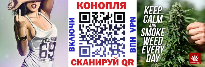 кракен сайт  Кстово  Марихуана Bruce Banner 